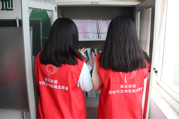 suncitygroup太阳集团
