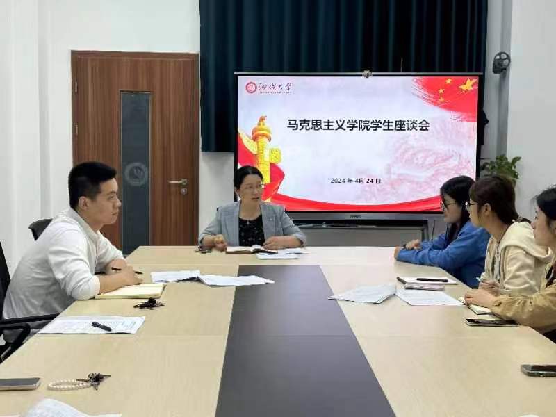 suncitygroup太阳集团