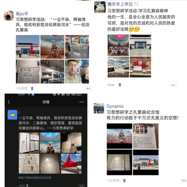 suncitygroup太阳集团