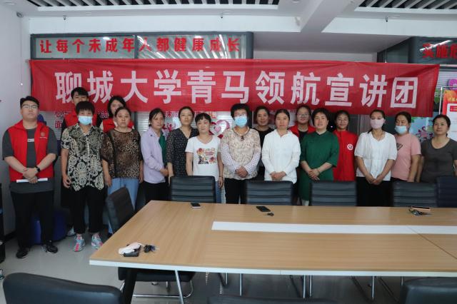 suncitygroup太阳集团