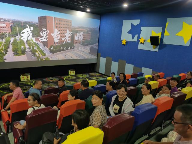 suncitygroup太阳集团