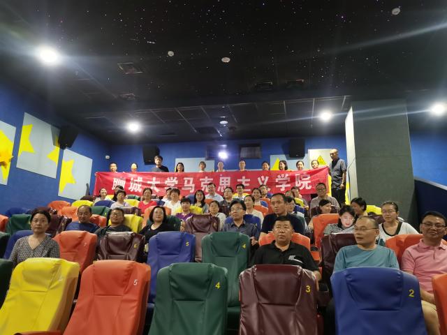 suncitygroup太阳集团