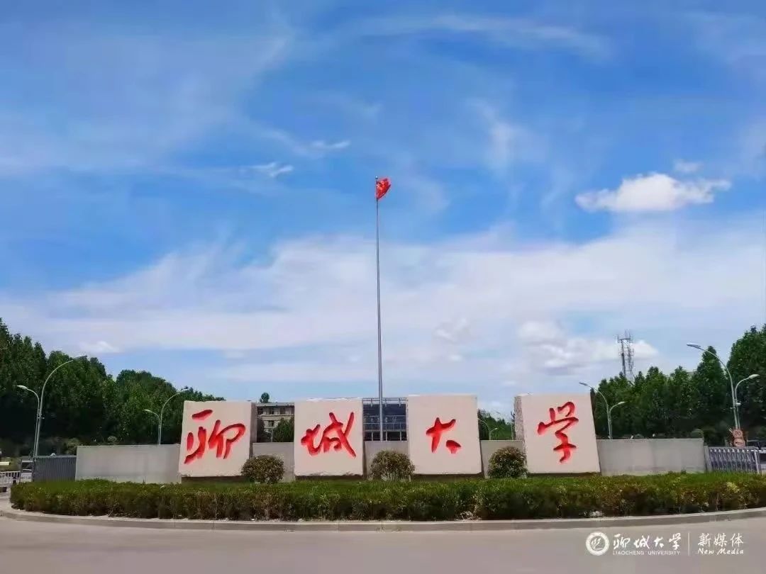 suncitygroup太阳集团
