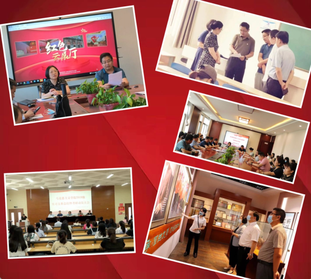 suncitygroup太阳集团