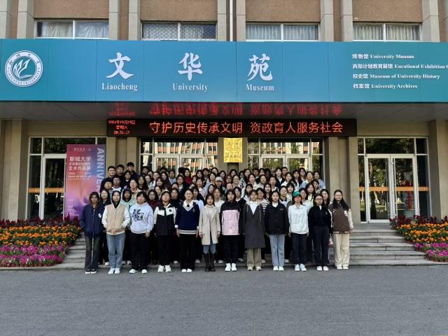 suncitygroup太阳集团