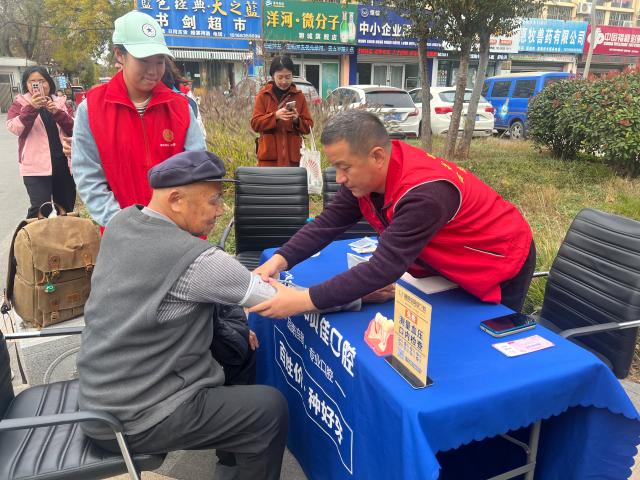 suncitygroup太阳集团