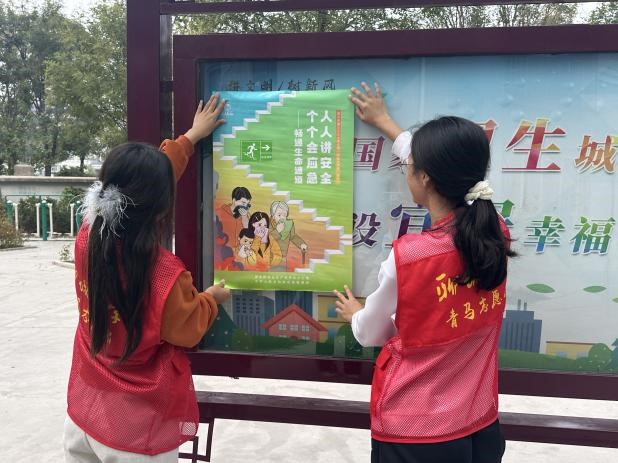 suncitygroup太阳集团