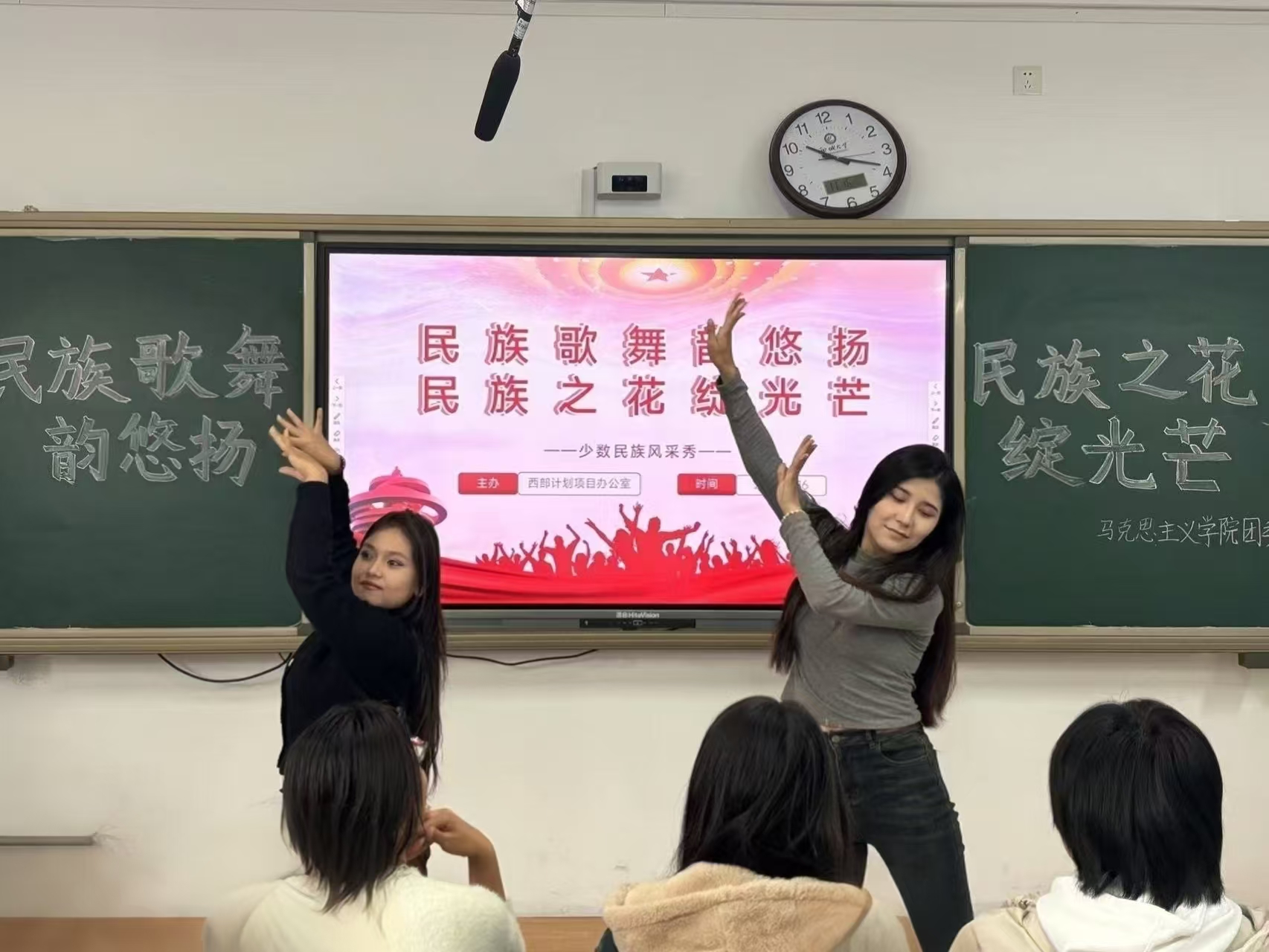 suncitygroup太阳集团