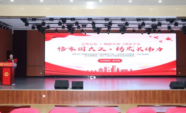 suncitygroup太阳集团