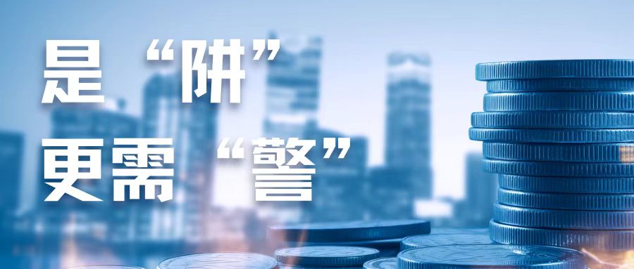 suncitygroup太阳集团
