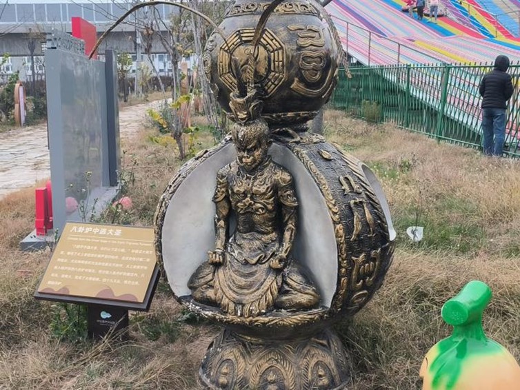 suncitygroup太阳集团