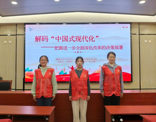 suncitygroup太阳集团
