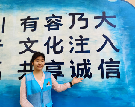 suncitygroup太阳集团