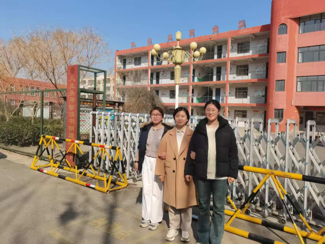 suncitygroup太阳集团
