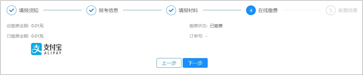 suncitygroup太阳集团