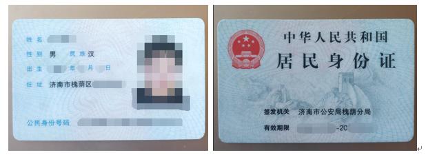 suncitygroup太阳集团