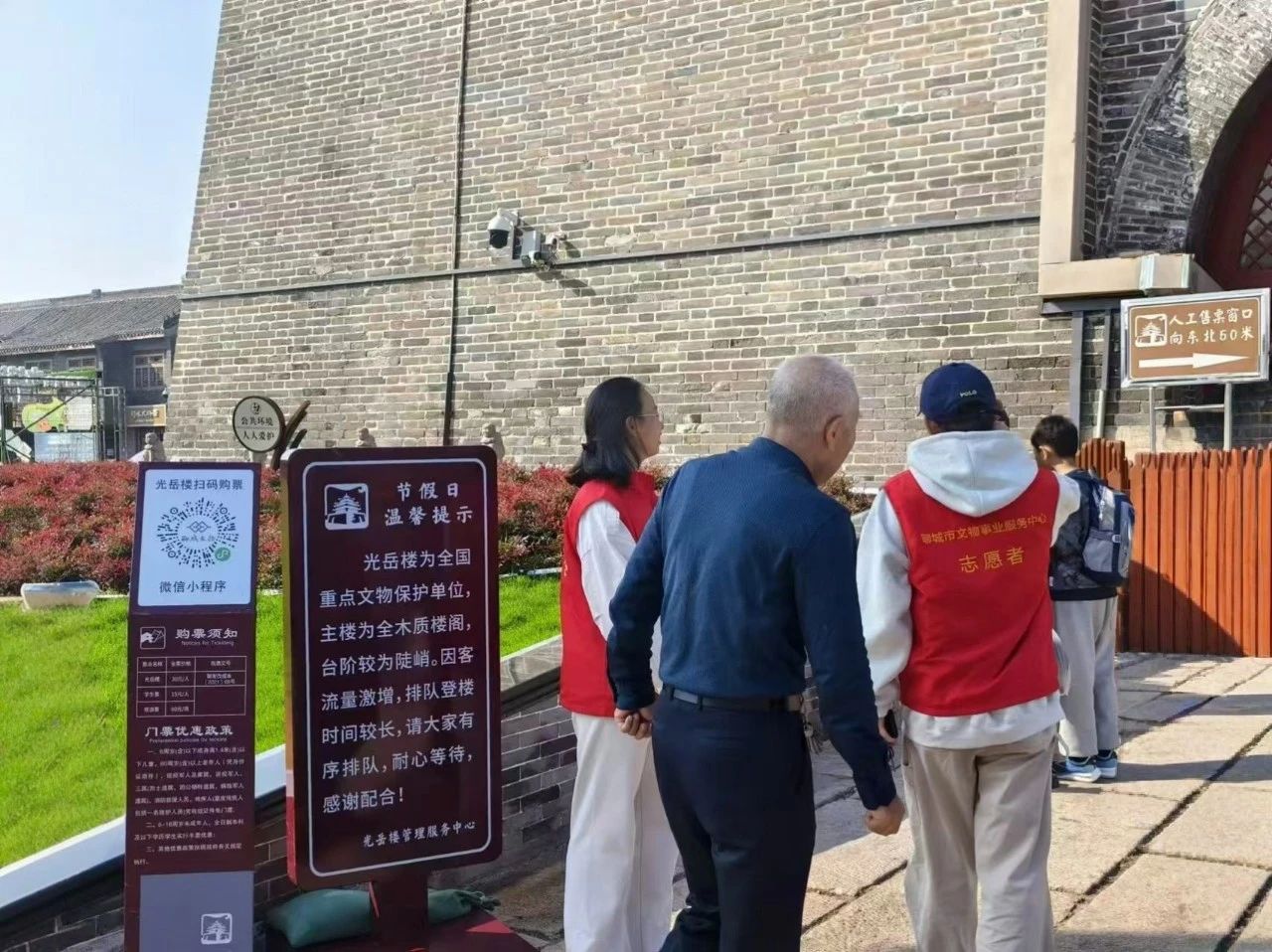 suncitygroup太阳集团
