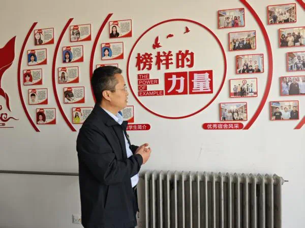 suncitygroup太阳集团