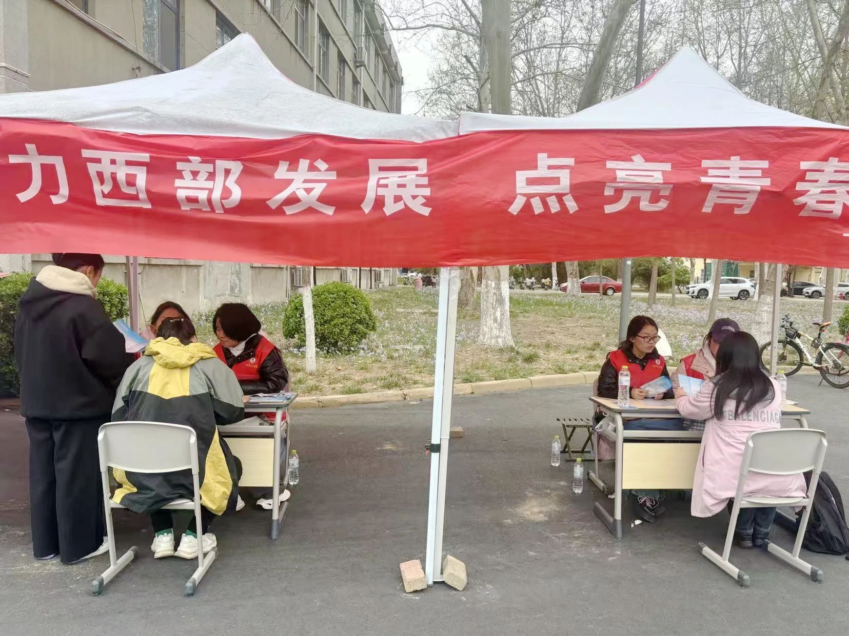 suncitygroup太阳集团