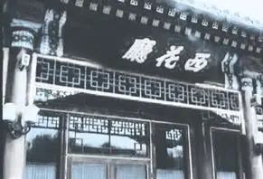suncitygroup太阳集团