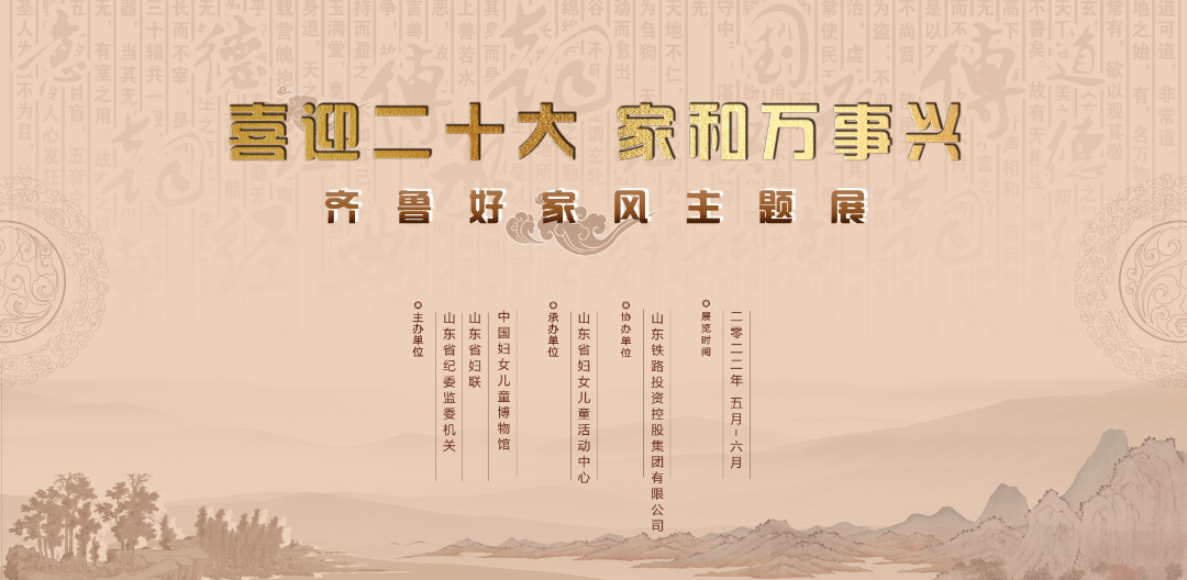 suncitygroup太阳集团