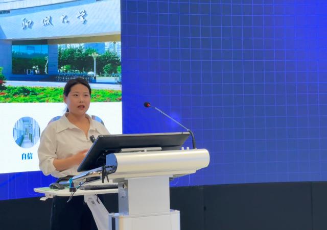 suncitygroup太阳集团