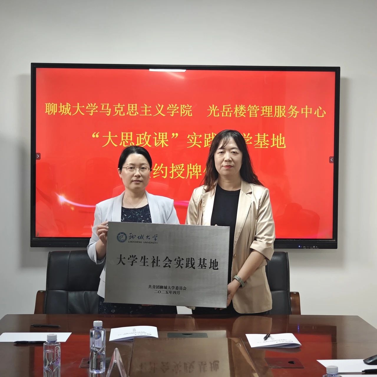 suncitygroup太阳集团