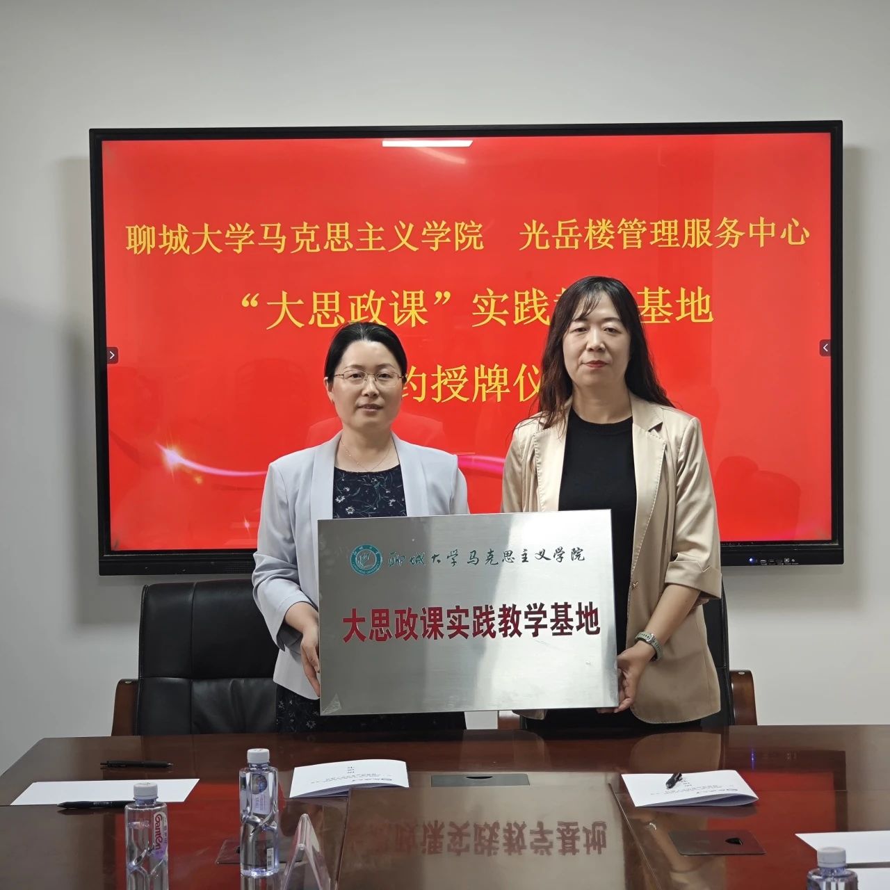 suncitygroup太阳集团