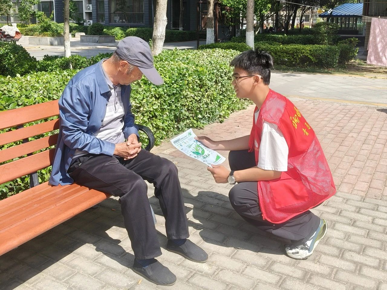 suncitygroup太阳集团