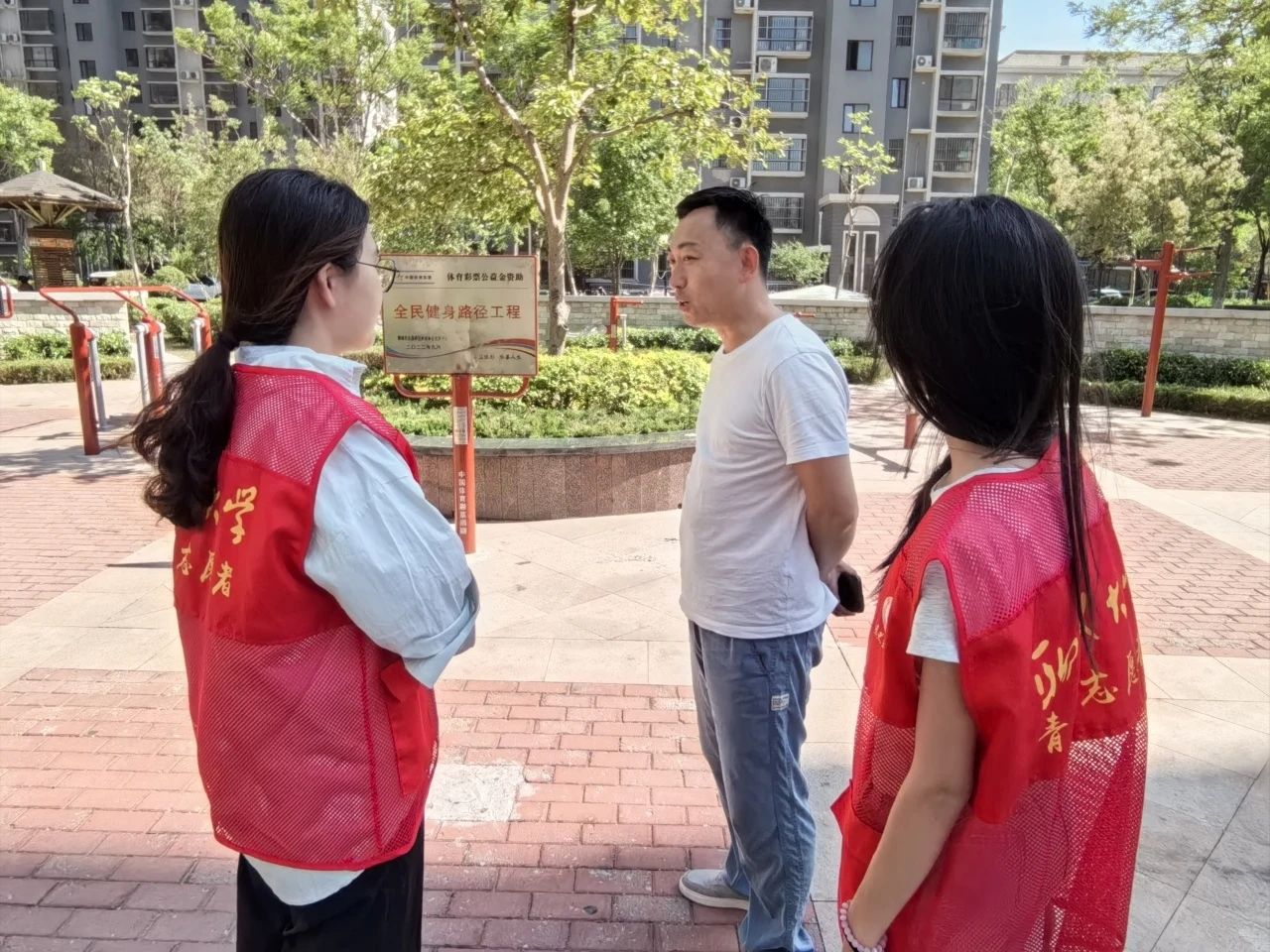 suncitygroup太阳集团