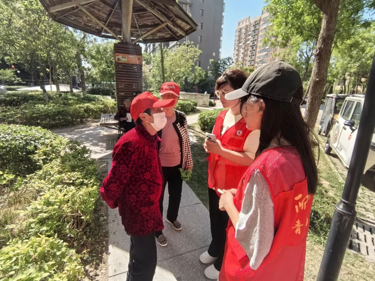 suncitygroup太阳集团
