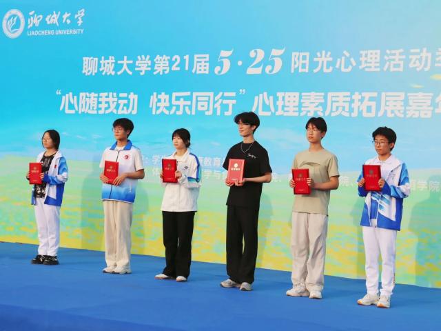 suncitygroup太阳集团