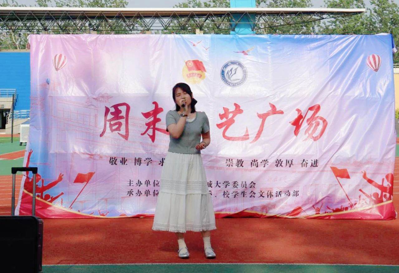 suncitygroup太阳集团