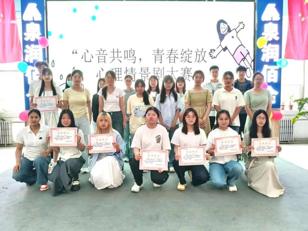 suncitygroup太阳集团