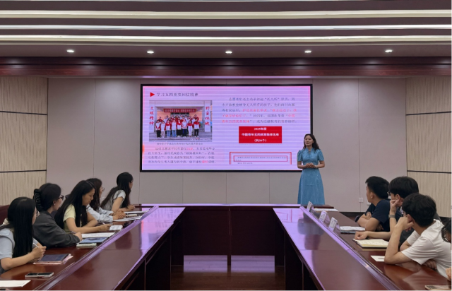 suncitygroup太阳集团