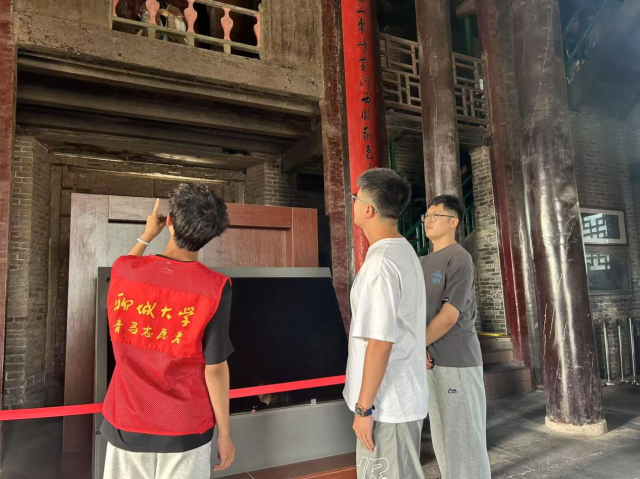 suncitygroup太阳集团