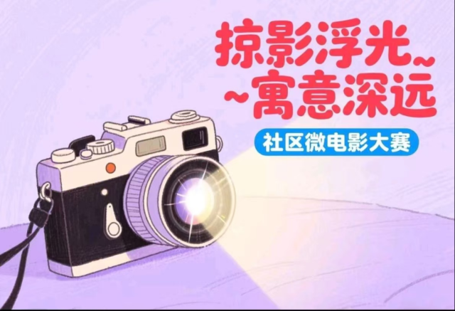 suncitygroup太阳集团