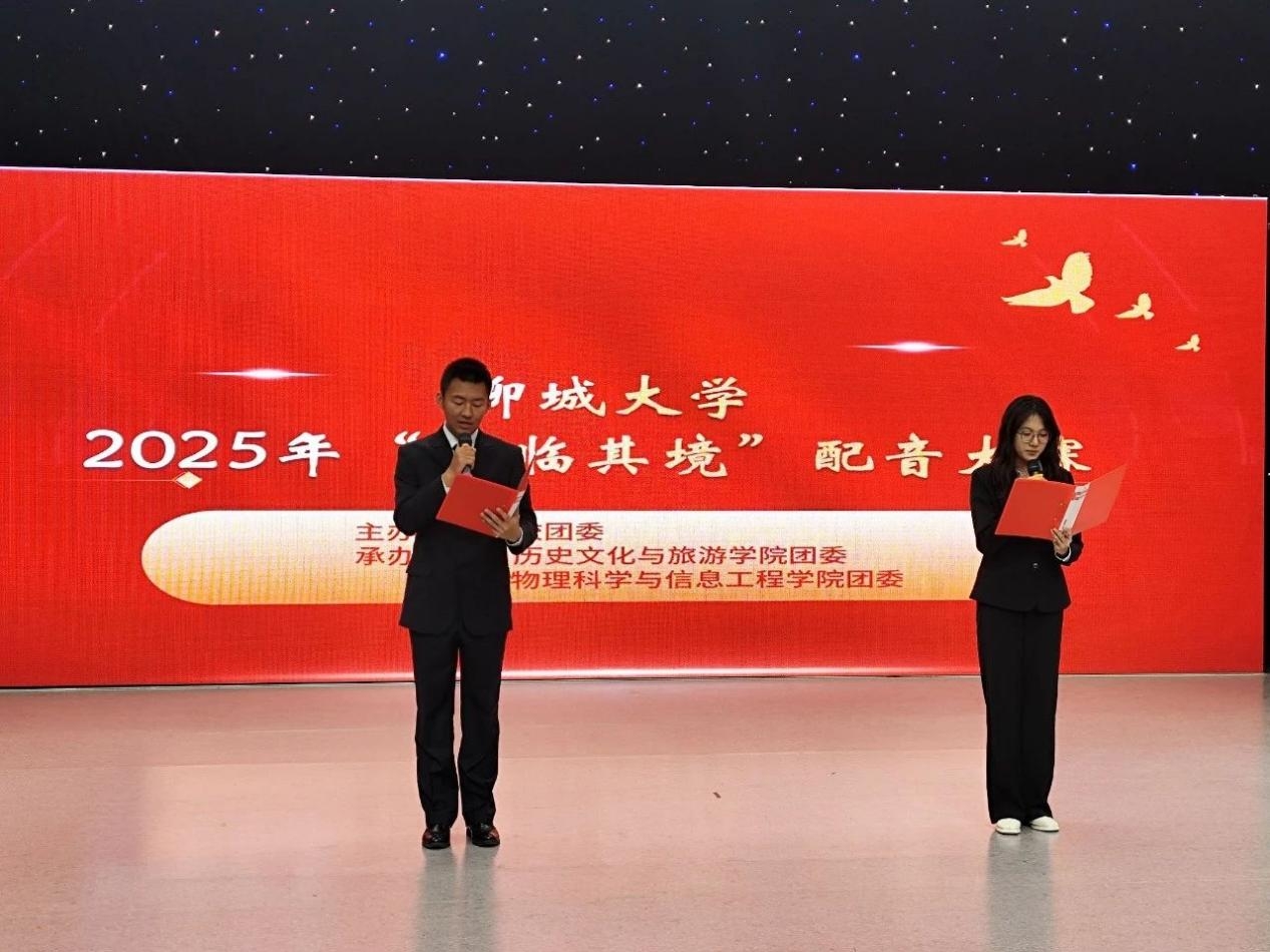 suncitygroup太阳集团