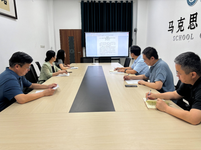 suncitygroup太阳集团