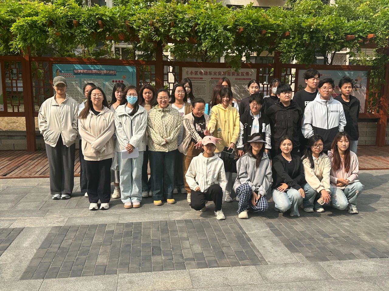 suncitygroup太阳集团