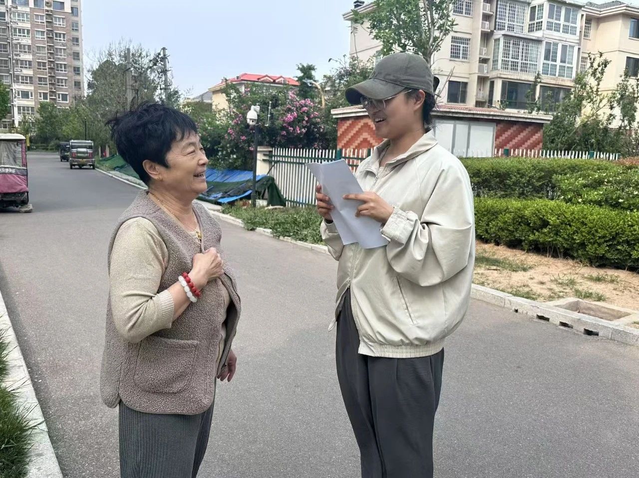 suncitygroup太阳集团