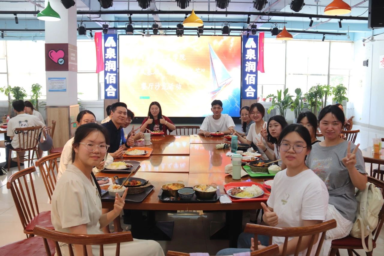 suncitygroup太阳集团