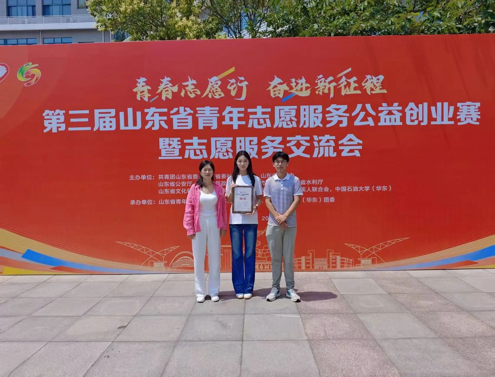 suncitygroup太阳集团