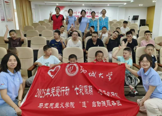 suncitygroup太阳集团