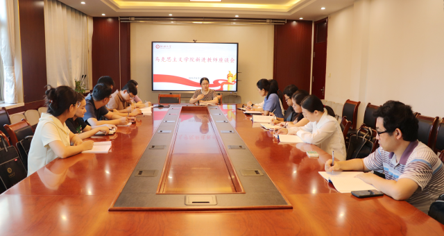 suncitygroup太阳集团